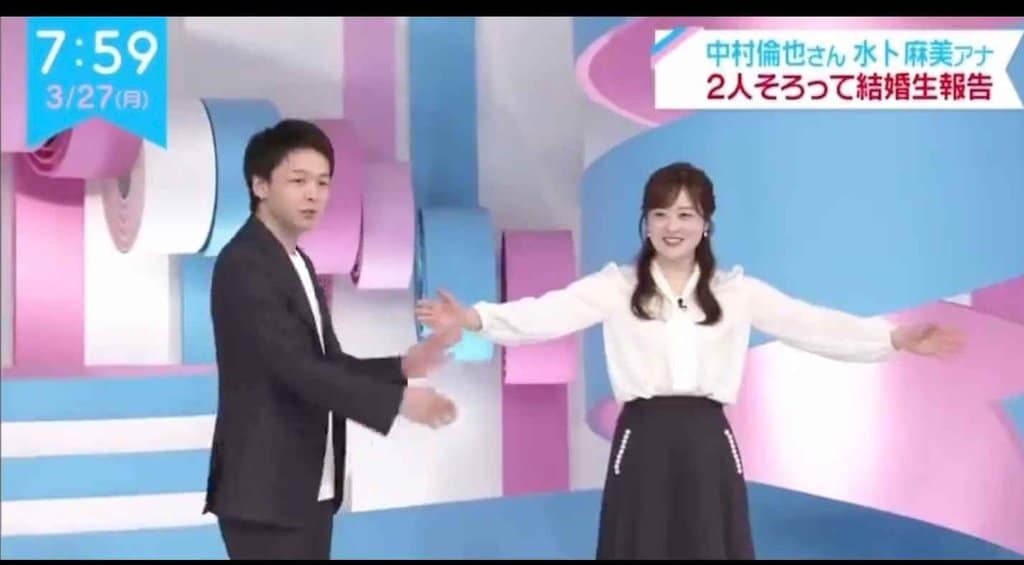 水卜麻美と中村倫也がzip出演