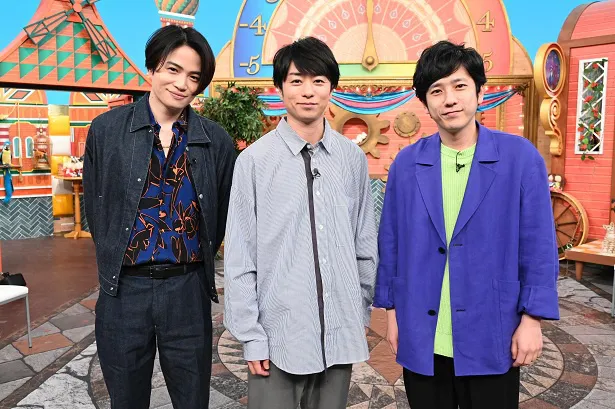 二宮和也と櫻井翔と菊池風磨