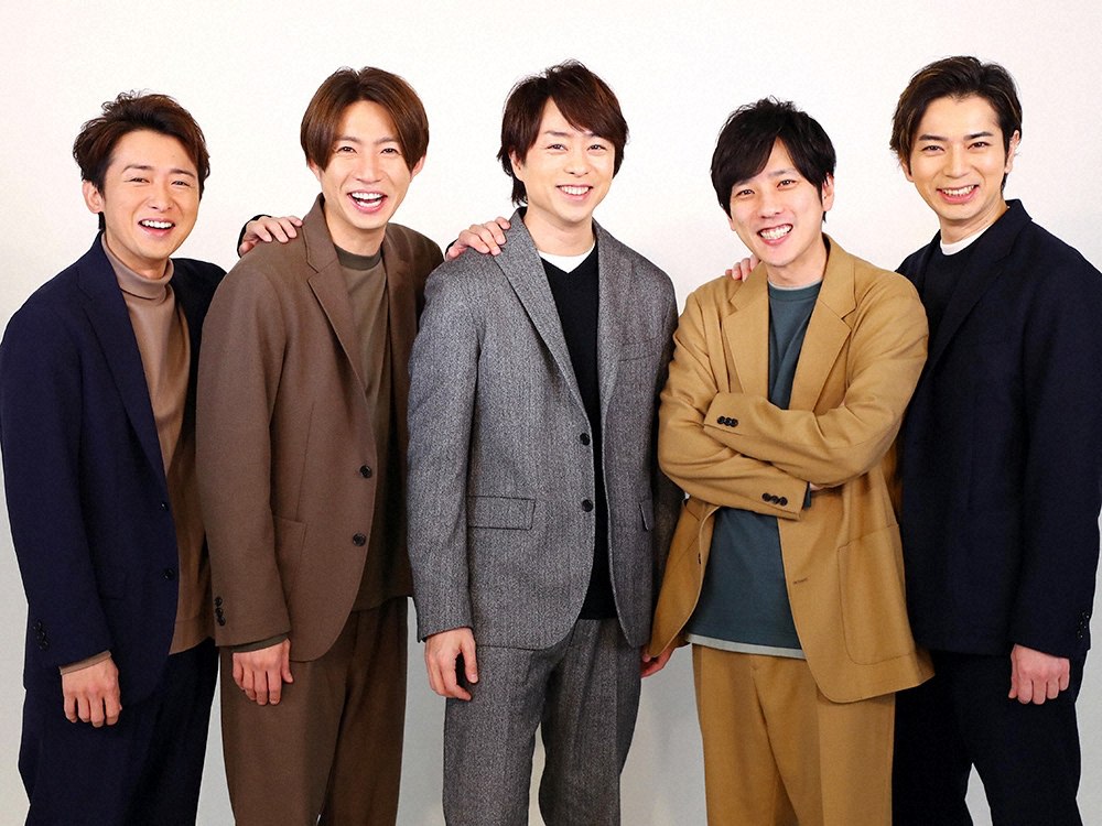 嵐5人の集合写真