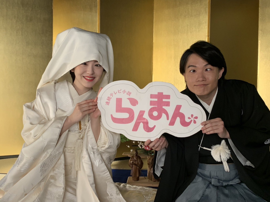 浜辺美波と神木隆之介