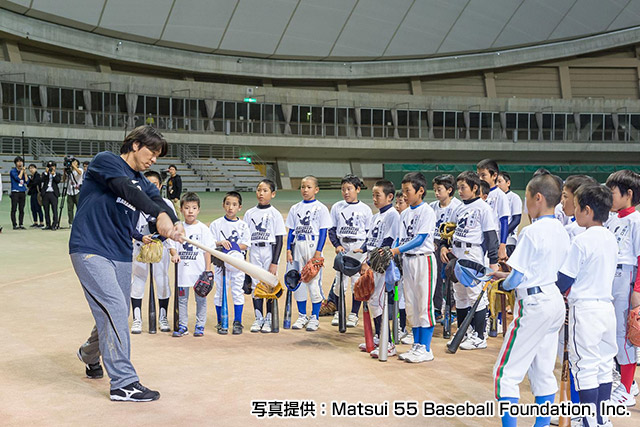 松井秀喜の野球教室