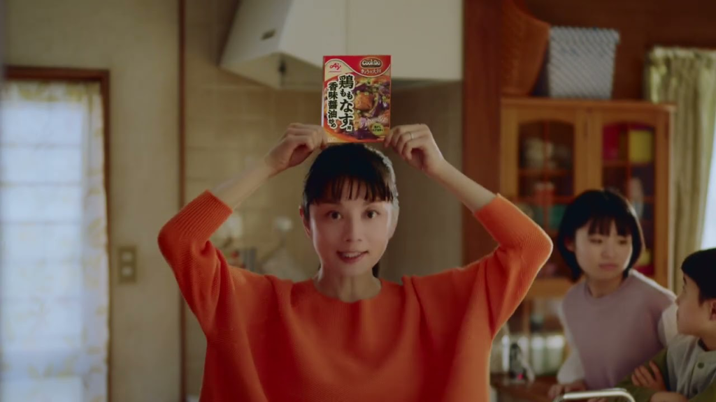 小池栄子のCM