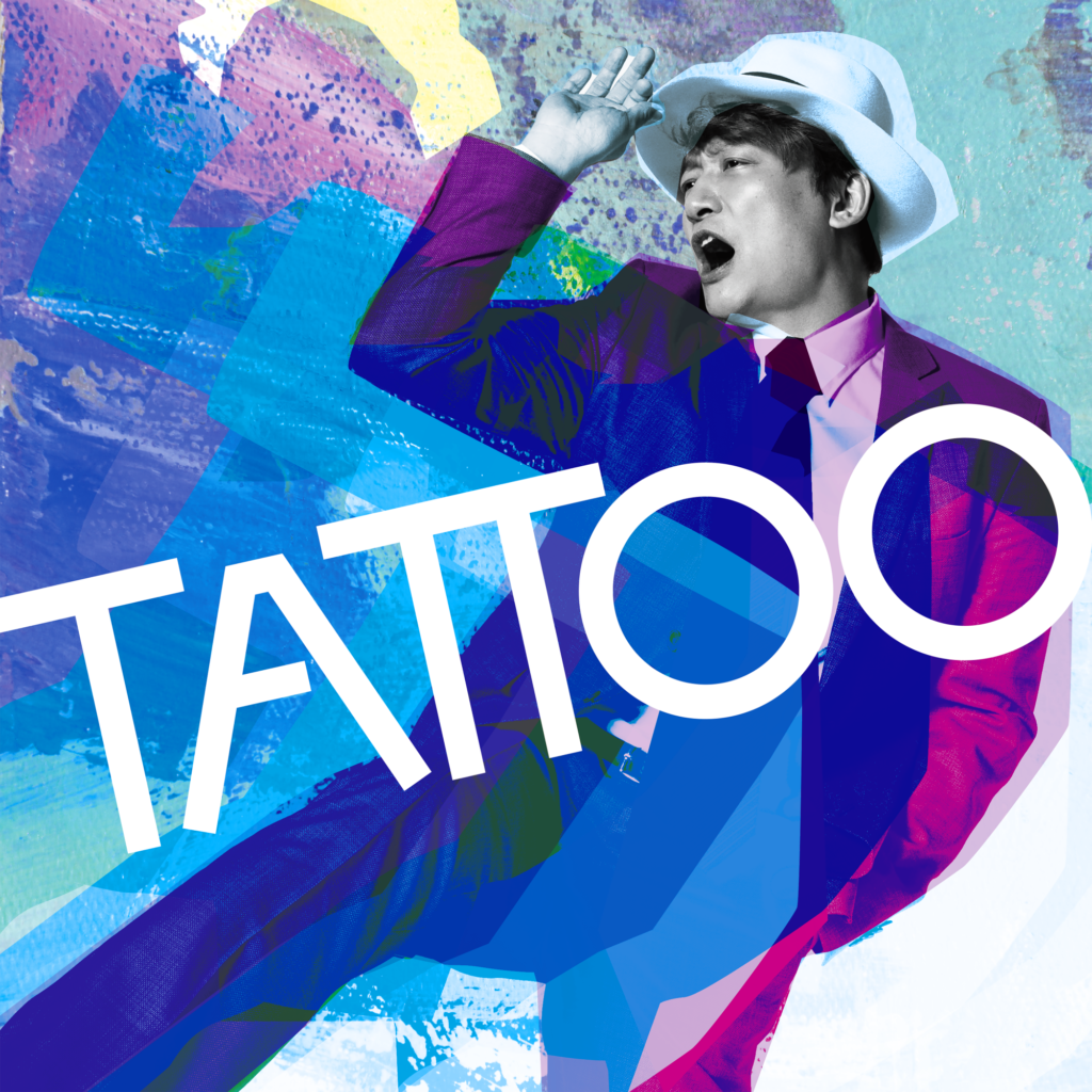 TATTOO（feat. 中森明菜）