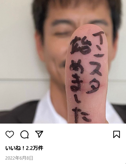 沢村一樹のインスタ