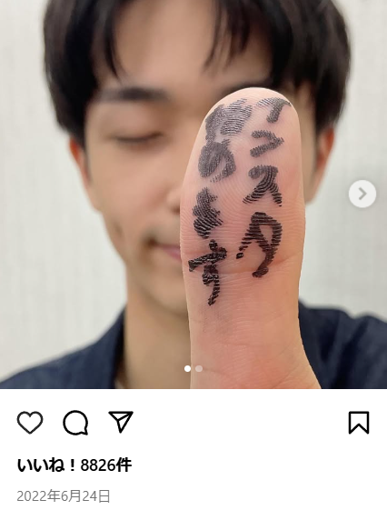 次男・康太のインスタ