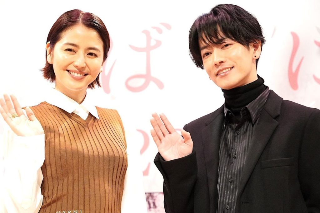 佐藤健と長澤まさみ