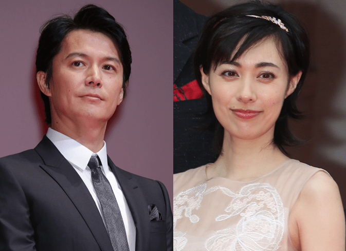 福山雅治と吹石一恵