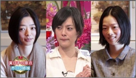 公開トーク番組『A-Studio』右が長女和日子、左が次女実和子、真ん中が三女実日子